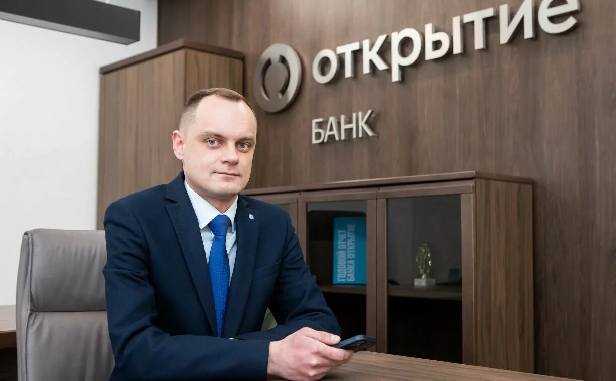 Руководитель банка открытие. Банк открытие фото. Банк открытие владивосток. Хозяин банка открытия. Банк фк открытие логотип png.