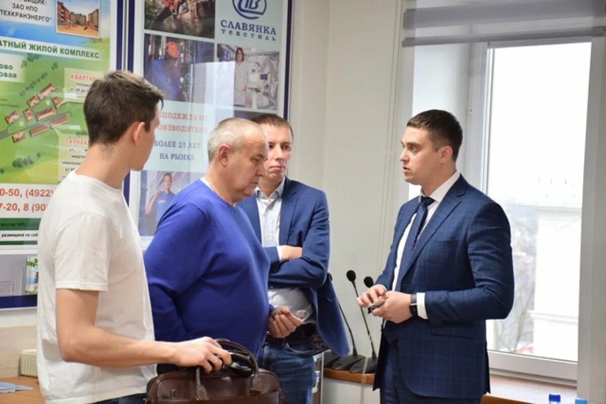 Янин россети. Цус владимирэнерго. Цус владимирэнерго. Директор владимирэнерго. Янин россети.