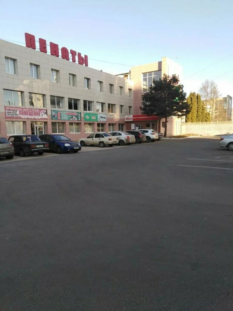 Московское шоссе 173 нижний новгород. Орел ул московское шоссе 128а. Московское ш 173. Куулклевер нижний новгород. Московское ш 173.