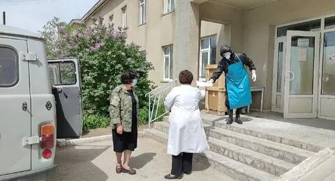 Санэпидемнадзор