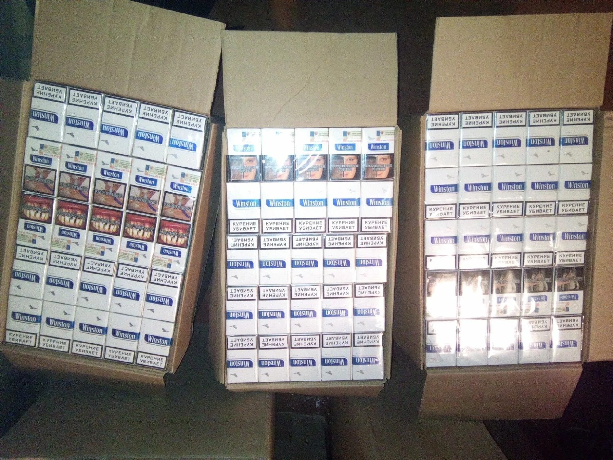 Сигареты mac night blue. Украинские сигареты. Фото сигареты. Табачные изделия сигареты. Оптовые сигареты.