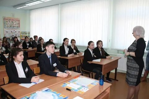 Гимназия 121