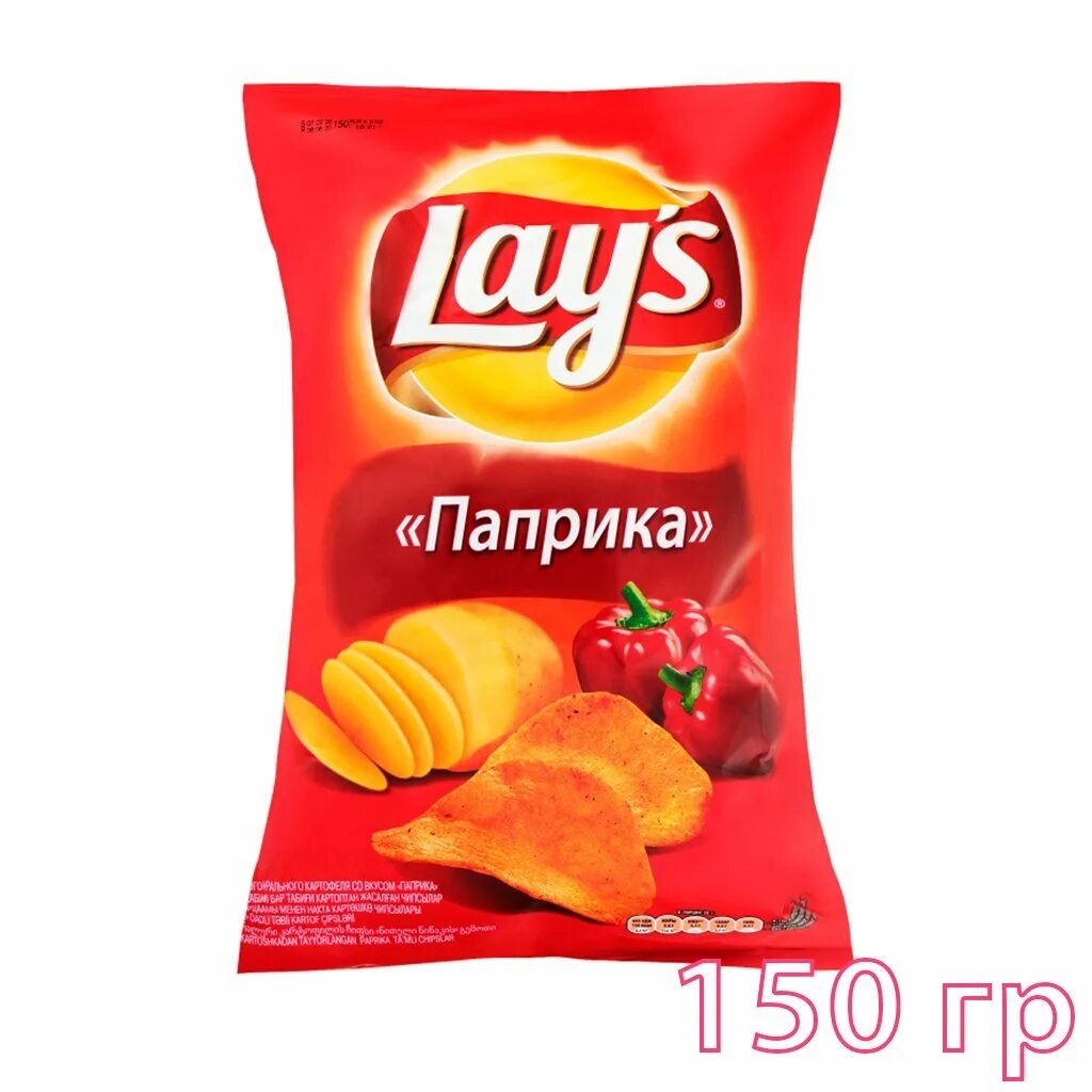 Чипсы lays паприка 150гр. Чипсы Лейс паприка рифленые 90г. Чипсы Лейс рифленые паприка 150г. Лейс паприка 150.