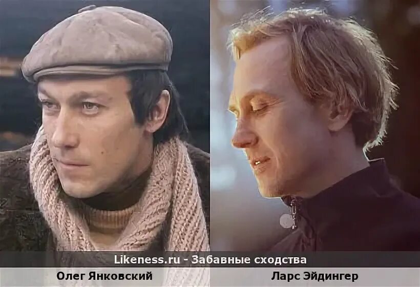 Янковский в молодости. Певец похожий на янковского. Певец похожий на янковского. Певец похожий на янковского. Певец похожий на янковского.