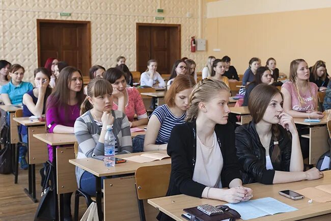 Вятгу 15 корпус. Вятгу киров эмблема. Вятгу логотип. Вятский государственный педагогический университет. Университетское образование.