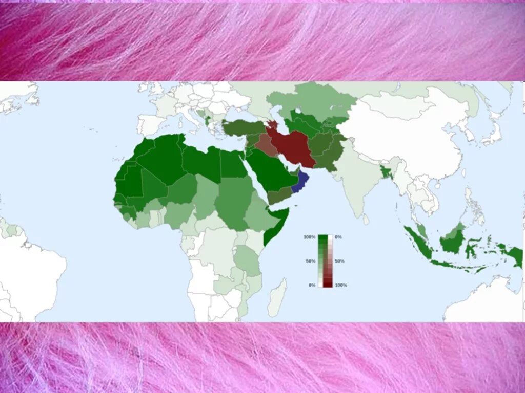 Ареал распространения Ислама. Карта распространения Ислама в мире. Распространение мусульман в мире.
