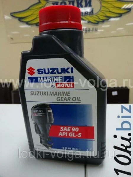 Suzuki Marine Gear Oil SAE 90. Suzuki Marine Gear 90 SAE 90. Suzuki outboard Gear Oil SAE 90. SAE 90 gl-5 для лодочных моторов.