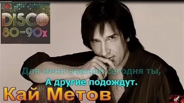 Где то далеко идут дожди