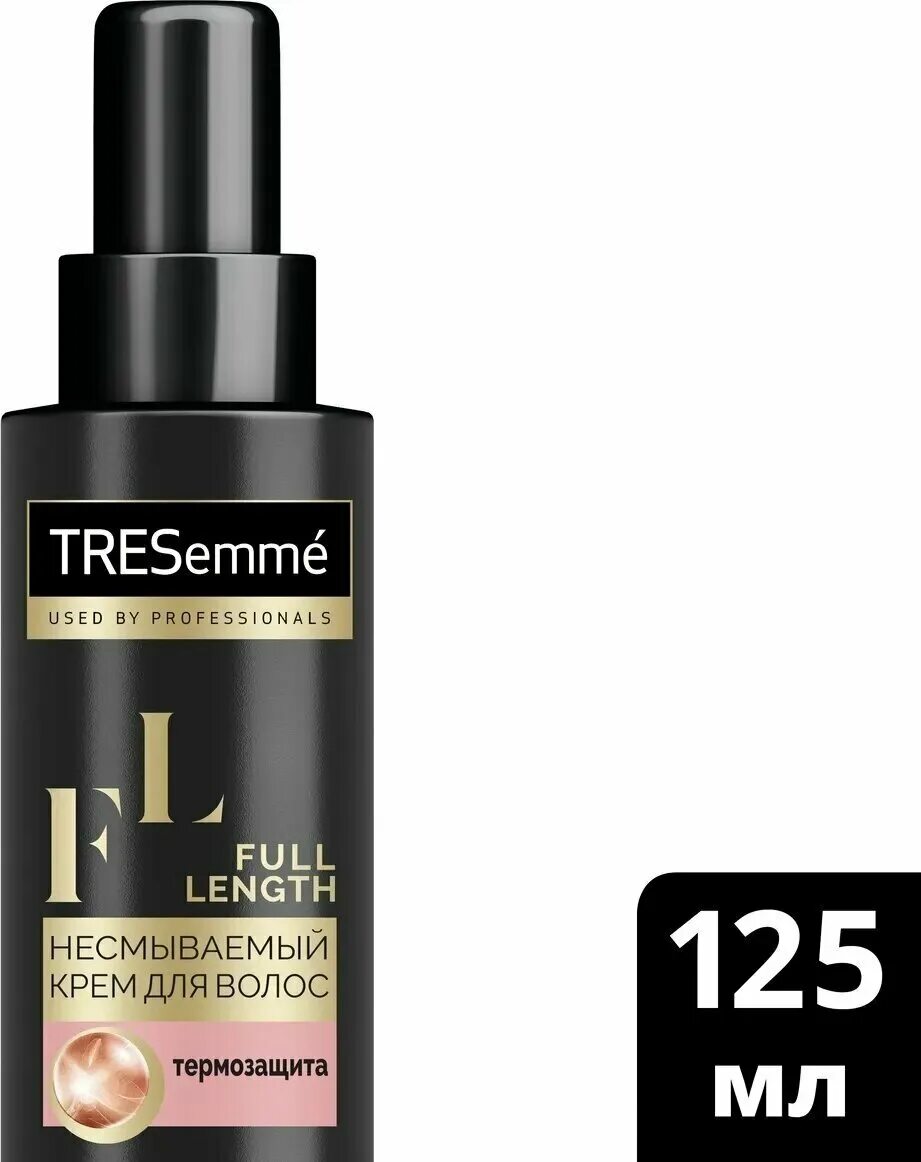 Крем праймер отзывы. TRESEMME термозащита крем. Крем-праймер для волос TRESEMME. TRESEMME крем несмы Full length 6х125мл. TRESEMME Full length несмываемый крем.