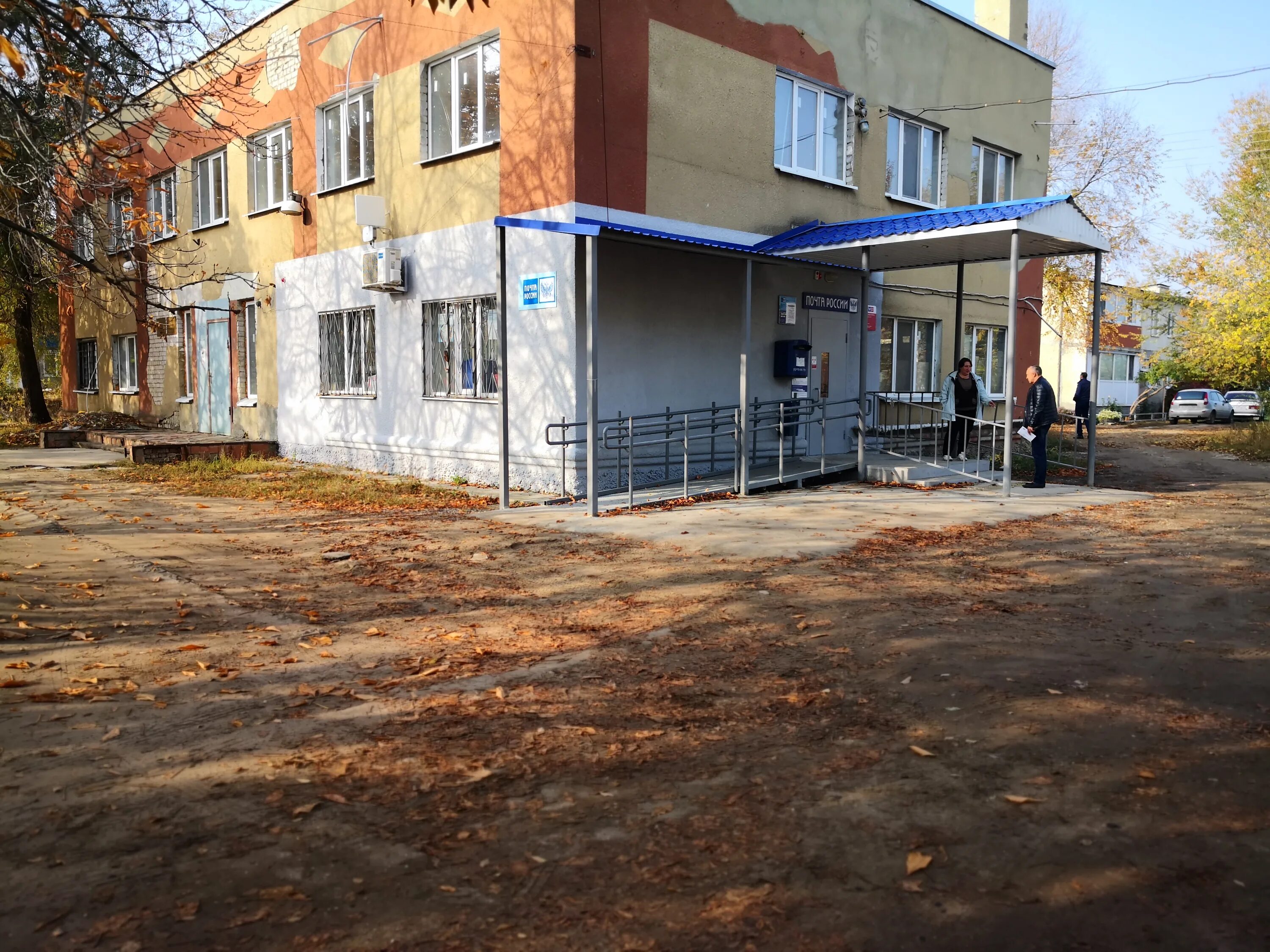 юности, д. новомосковск молодежная улица. улица связи новомосковск. сочи ул молодежная 34. молодежная 1 чехов почта россии.