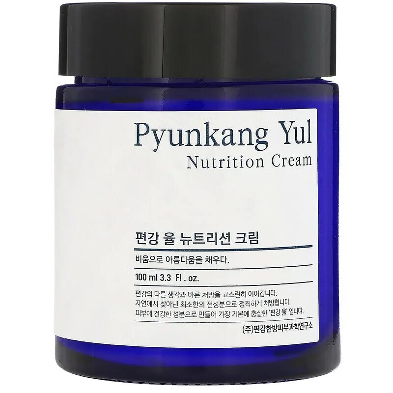 Pyunkang Yul Nutrition Cream 100ml. Pyl Pyunkang Yul крем для лица питательный Pyungkang Yul Nutrition Cream 100мл. Pyunkang Yul Nutrition Cream 20 мл. Pyunkang Yul крем Nutrition Cream 100ml.