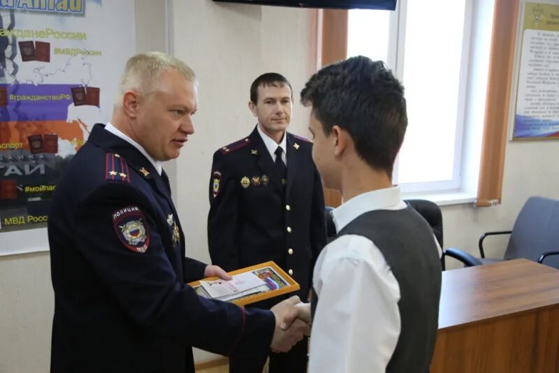 Полиция горно алтайск. Попов МВД Республики Алтай.