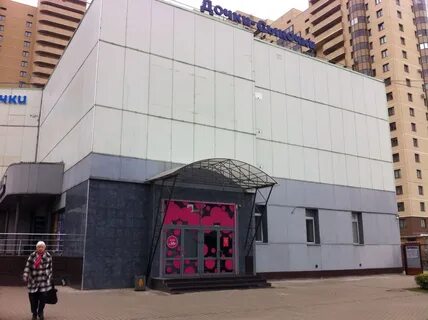 42 центр
