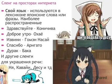 Охайо это