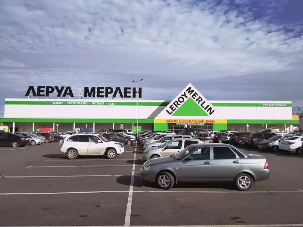 График работы мерлен москва Леруа мерлен карта доставки