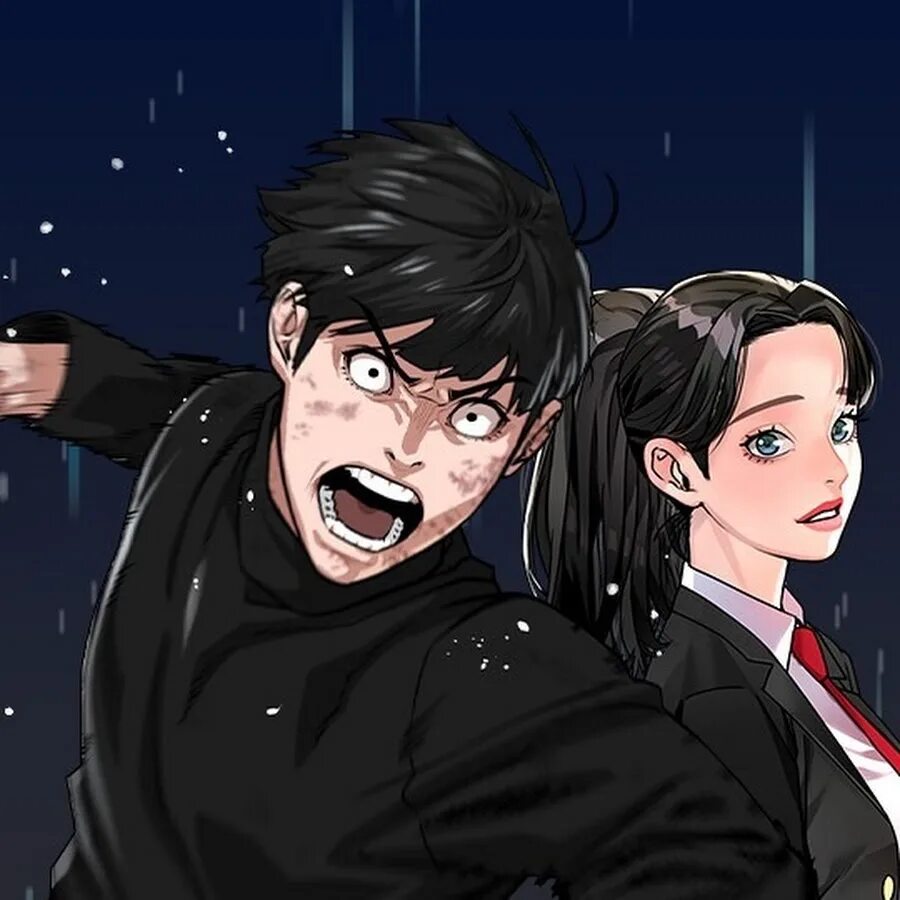 Реалити квест манхва тян. Манхва quest supremacy персонажи. Манхва квест. Манхва реалити квест 118. Манхва реалити квест 118.