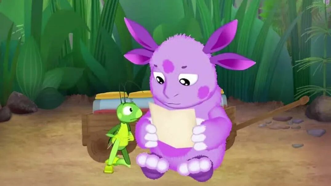 Включи лунтик 5. Включи лунтик 5. Ллл лунтик луна. Лунтик малыш. Лунтик 3 сезон 157 серия.