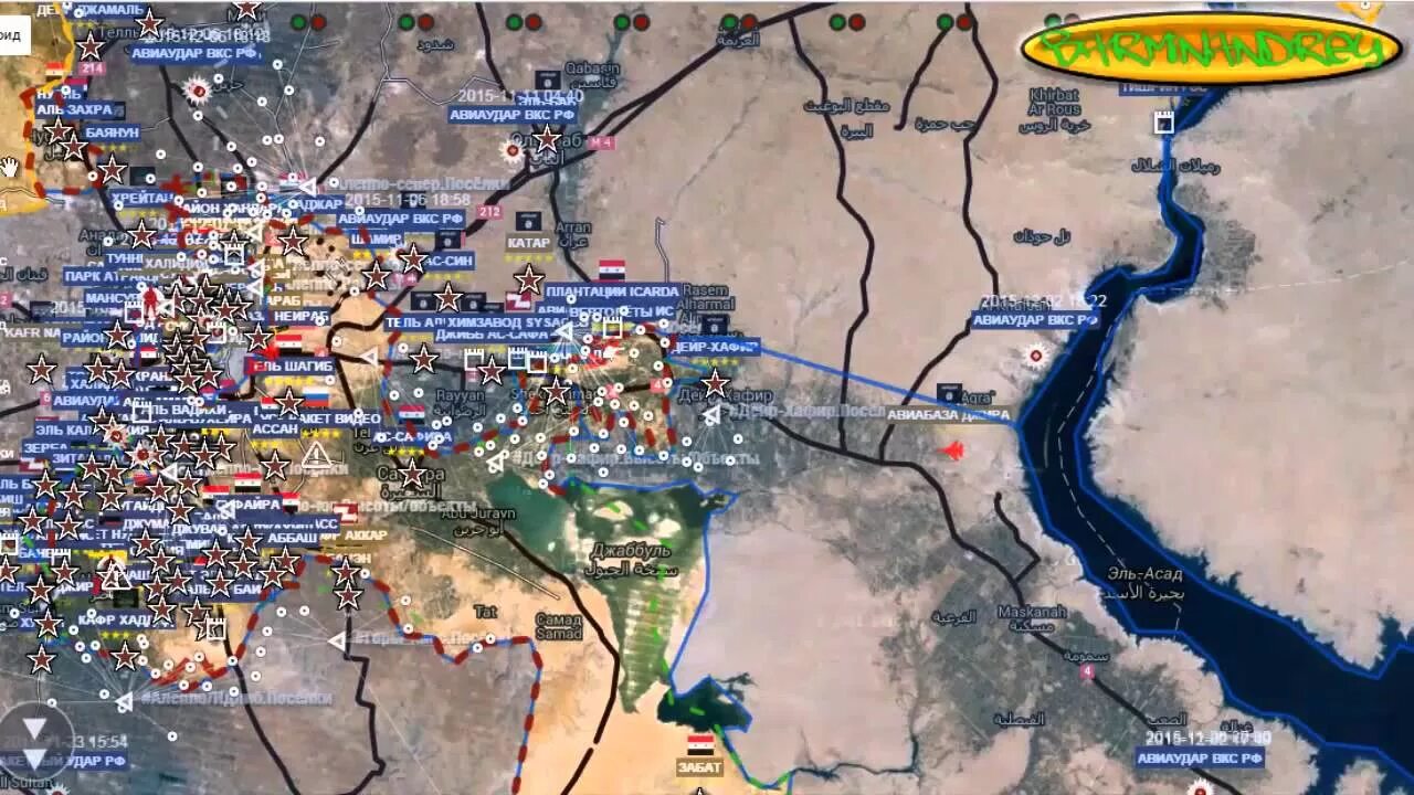 Обзор карты боевых действий в Сирии. Иракская Свобода карта. Операция Свобода Ираку карта.