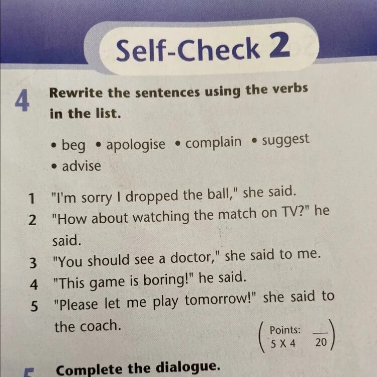 Rewrite the sentences using pronouns. Rewrite the sentences using the modal verbs as in ответ. Complaining and apologising правило. Английский язык complaning и apologising примеры. Rewrite the sentences using was or were