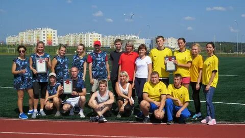 Кемеровское уфк
