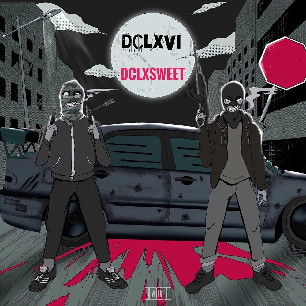 Dclxvi число. #dclxviclan. dclxvi — play to win. dclxvi sabotage. dclxvi error.
