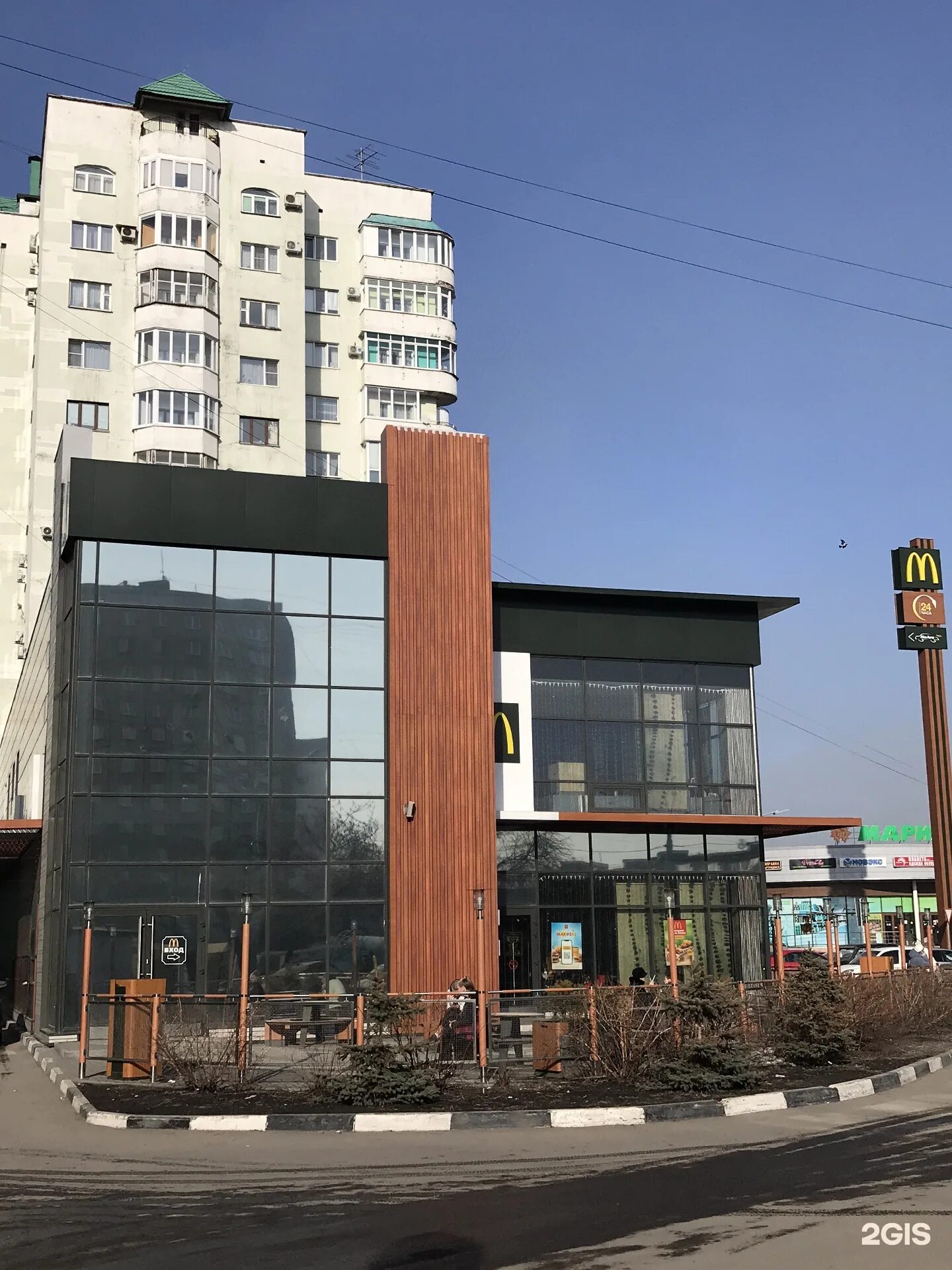 Ул кирова 103. Кирова 103. кирова 103а сбердоставка. кирова 103 новокузнецк. новокузнецк улица кирова 103.