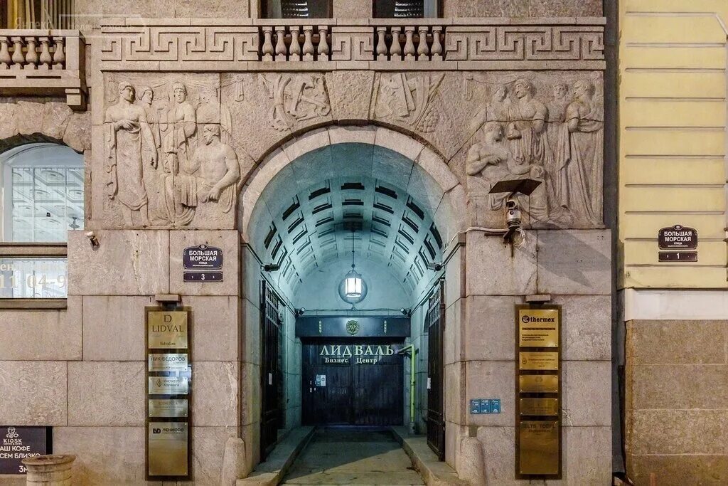 севастополь улица большая морская 24. ул морская 3. большая морская, 3. ул морская 3. мурманск морская дом 3.