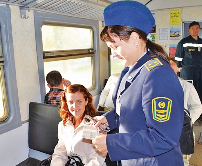 Ревизоры поездов. Ревизоры поездов. Ревизоры поездов. Ревизоры поездов. Цппк кондуктор.