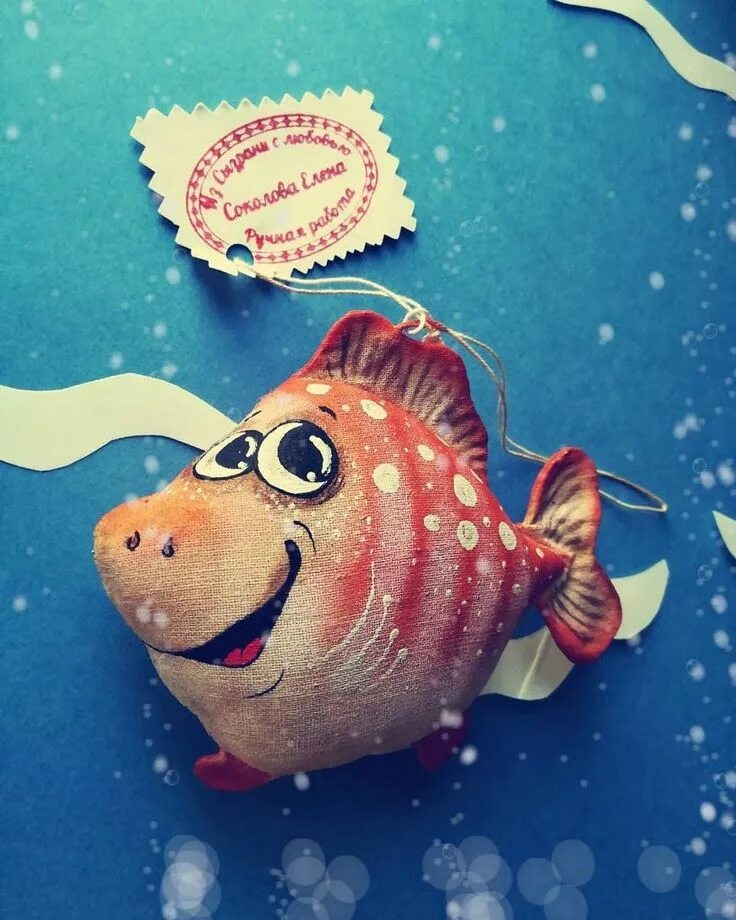 С днем рождения рыбка картинки. Креативная рыба. С днем рождения рыба. Праздник рыбы. Смешные рыбы креатив.