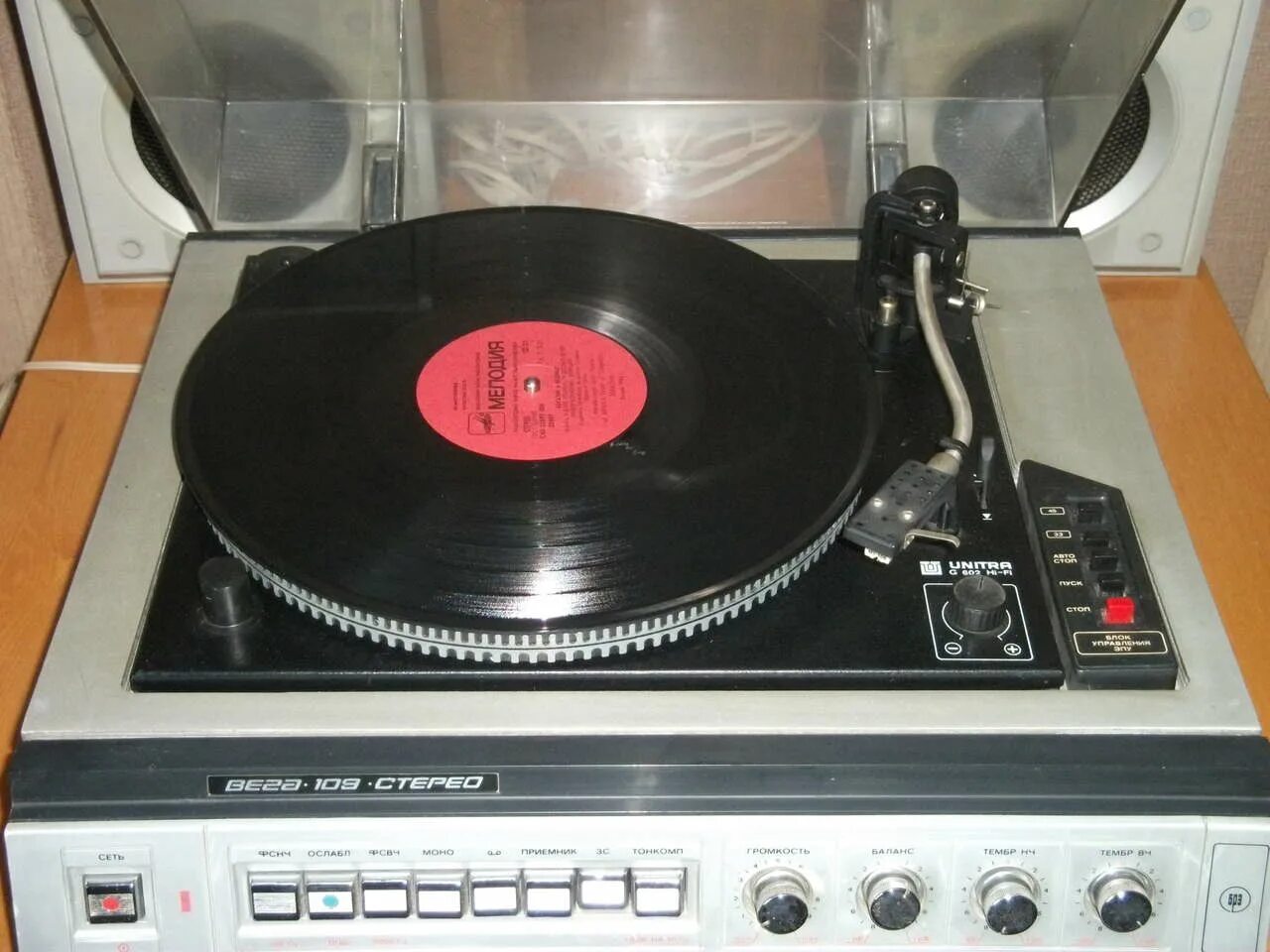 магнитофон романтика 222. Pioneer ct-97. радиотехника 20 века rt22. радиотехника 20 века форум. кроссовер radiotehnika s30b.