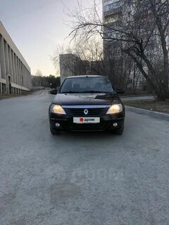 Дром свердловская