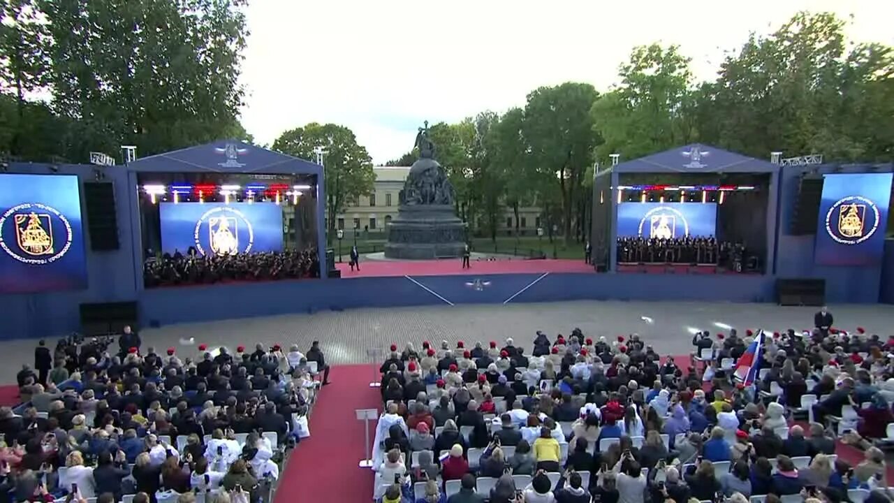 Выступление в честь