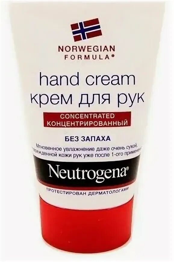 Neutrogena крем купить. Ньютроджина крем для рук. Крем для рук Норвегия Neutrogena. Нитроджина для рук купить. Крем нитроджина для ног быстро впитывающийся фото.