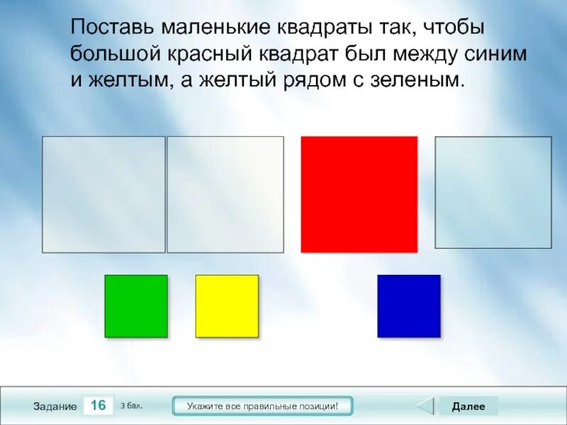 Цветы из цветной бумаги для детей. Глухие цвета. Цветные кружочки. Простые цветы из бумаги для детей. Маленький шарик дожен быть между крам.