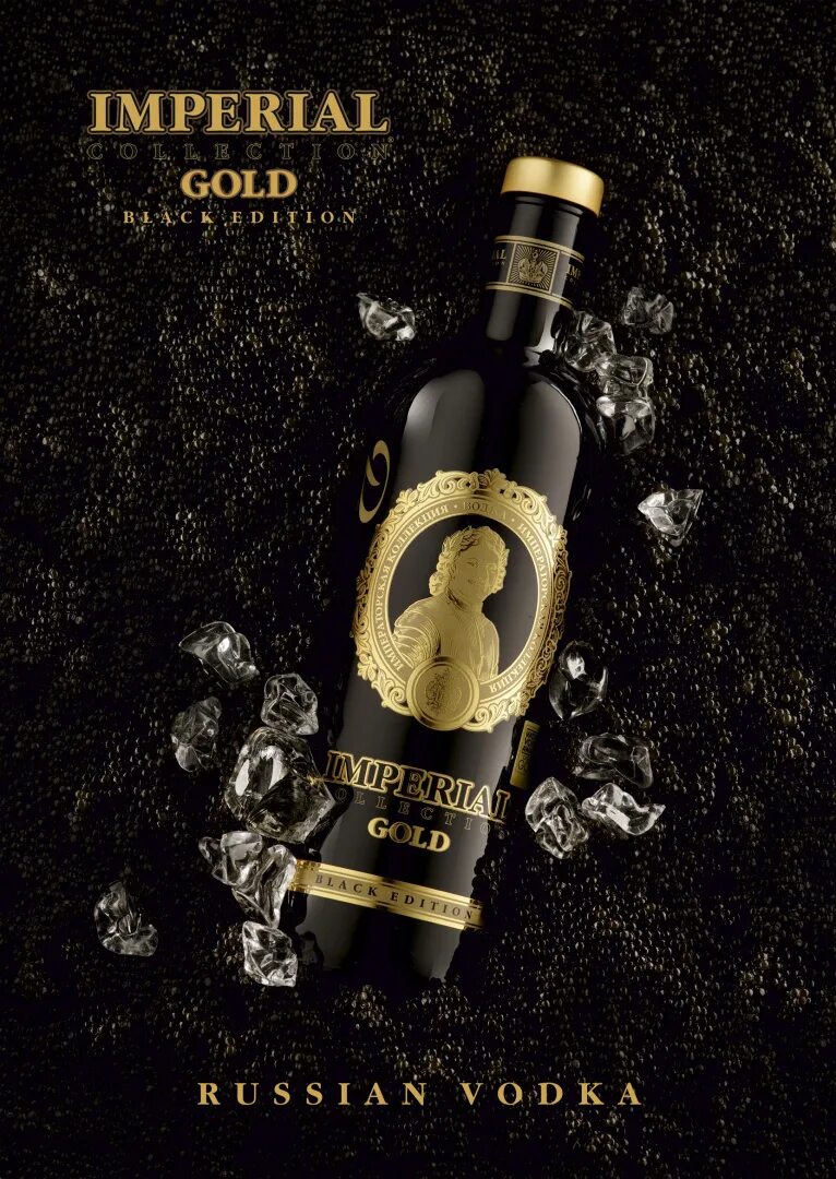 Империал коллекшн голд водка 1,0л 40% в тубе. Царская коллекция яйцо фаберже водка. Водка империал коллекшн голд. Империал коллекшн. Водка империал коллекшн голд.