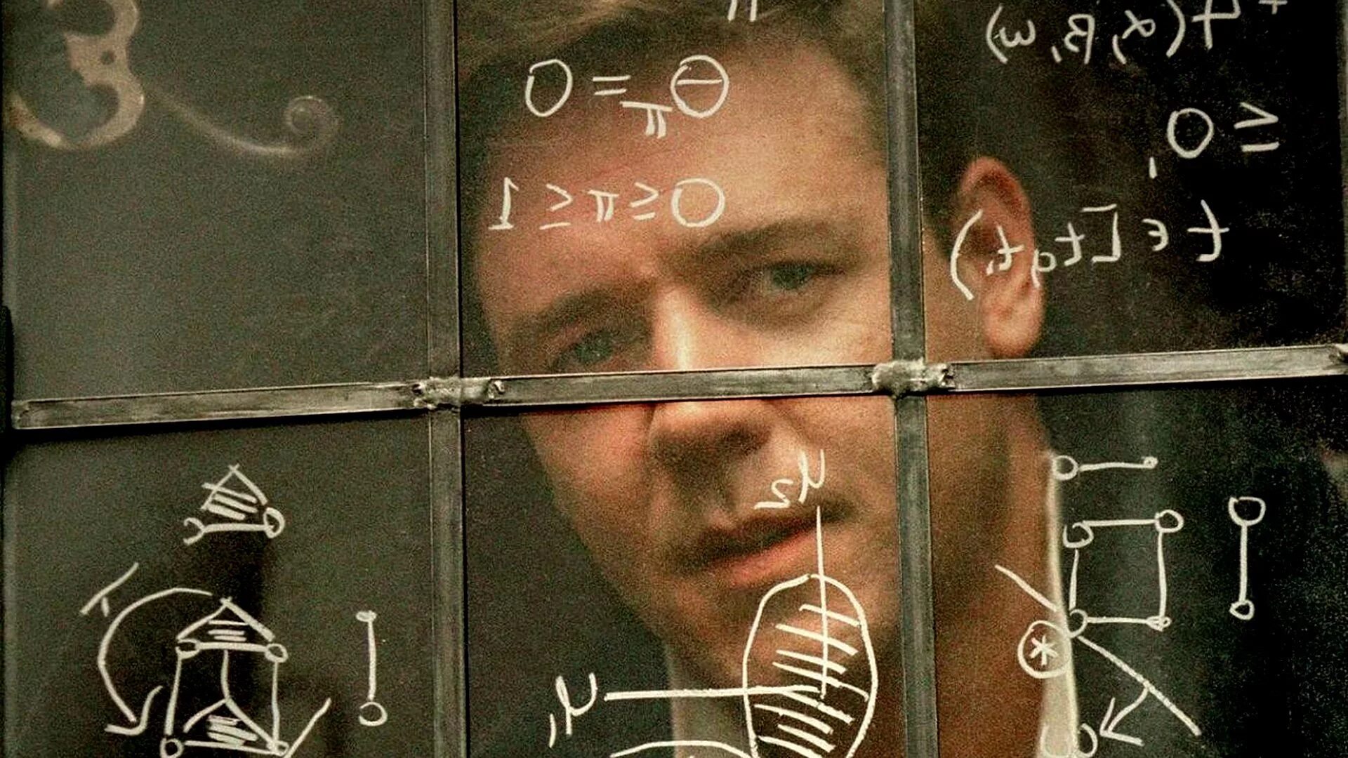Игры разума 2001. Рассел кроу beautiful mind. Рассел кроу игры разума. Джон нэш рассел кроу. Kроу рассел игры разума.