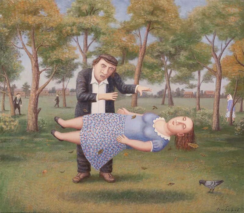 художник примитивист губарев валентин. тролль охлобыстина 3 буквы. живопись - александр простев. слова охлобыстина, про женщину которая не с ним. русский мальчик записки наивного человека.