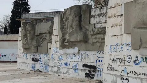 Осквернение благородной