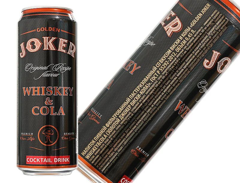 Golden joker whiskey cola. 5. Напиток джокер виски. 43. Джокер виски кб.