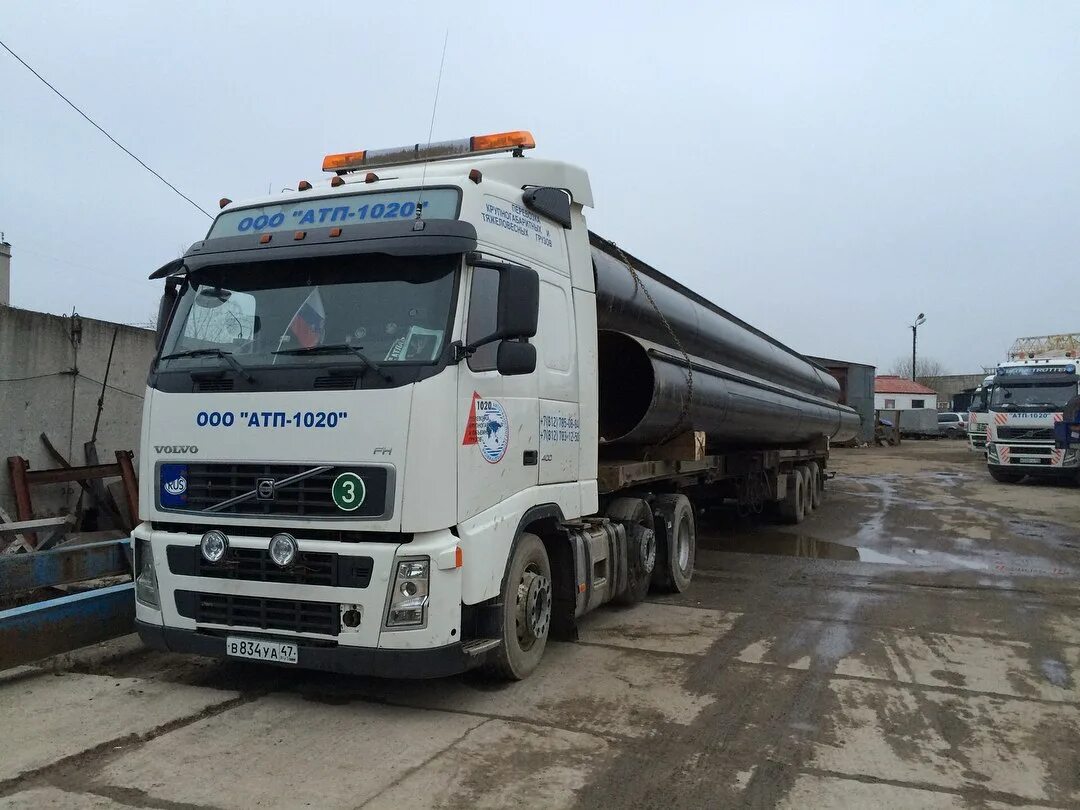 Атп невское. Атп 1 невский. Яхтенный перевозчик. Погрузка феррари на яхту. Маз 5440 с негабаритным грузом.