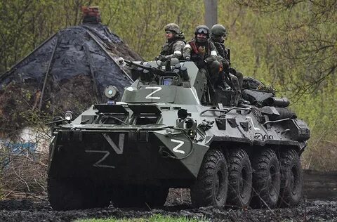 Боевые вести