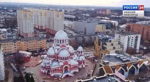 Работа в нижнем в сормовском