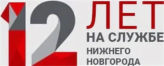 Ериц губкинский