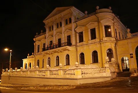 Дом мешковых пермь