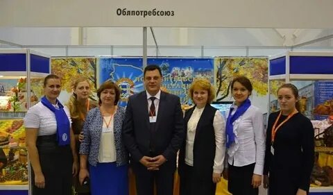 Нижегородский облпотребсоюз сайт
