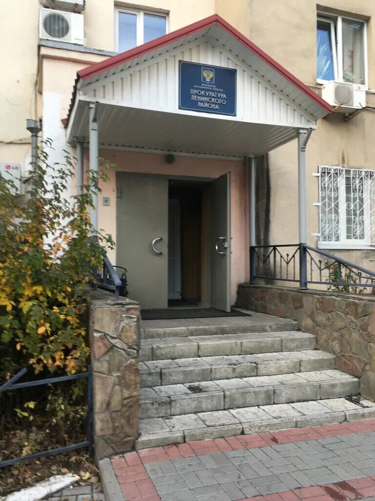 следственное управление ульяновск. су ск по ленинскому району ижевск. папанина 19 нижний тагил. бакунина 176а пенза следственный комитет. следственный отдел по ленинскому району.