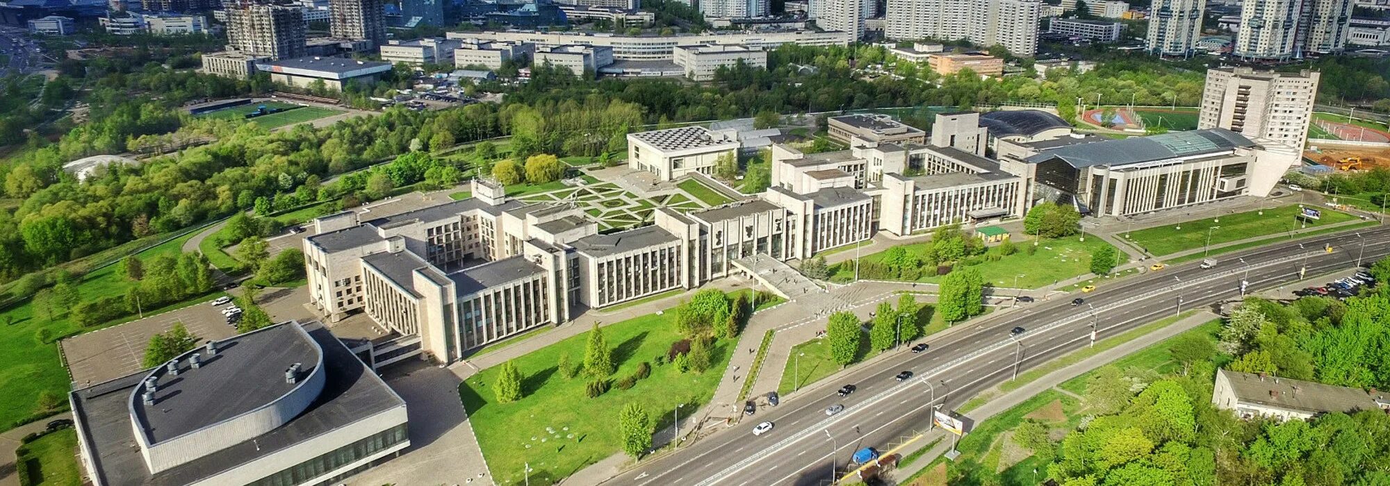 МИД университет Москва. МГИМО Вернадского. Московский университет МГИМО. МГИМО корпуса в Москве.