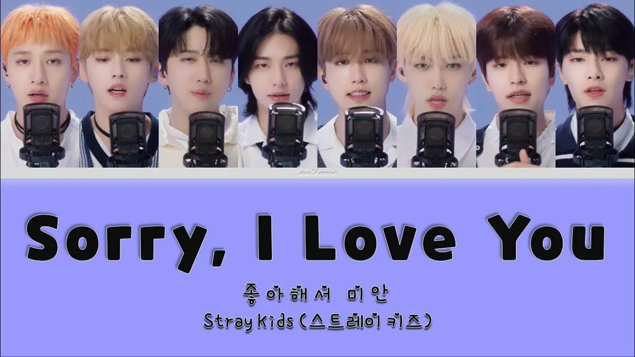 Stray kids sorry i love you обложка. Перевод песни sorry i love you stray. Stray kids cry. Перевод песни sorry i love you stray. Перевод песни sorry i love you stray.