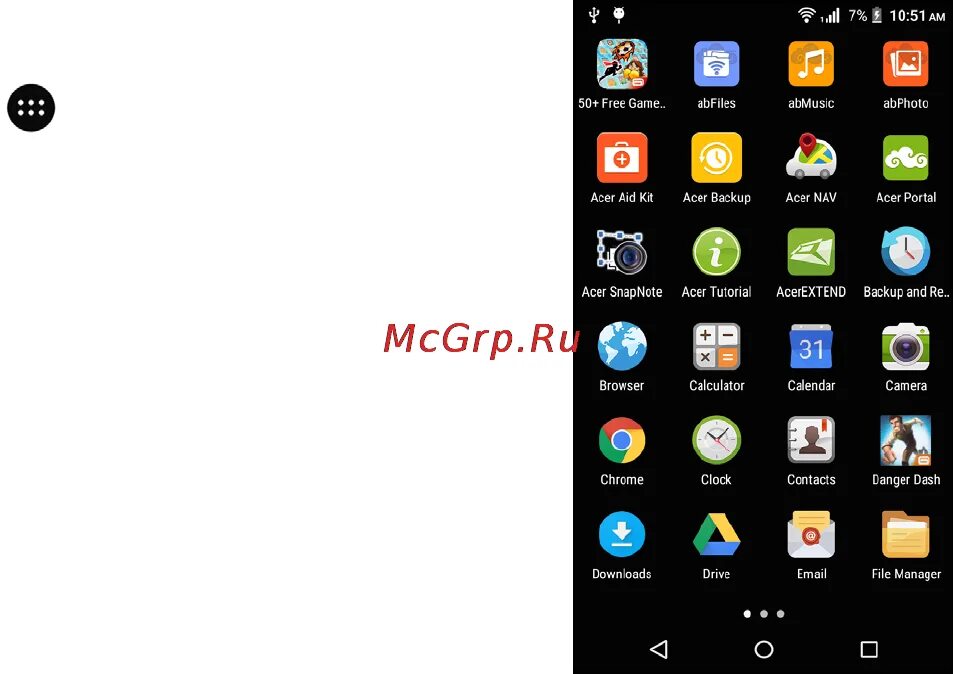 Хуавей меню приложений. Magic на хоноре. Смартфон хуавей y70. Менюшка хуавей. Меню приложений huawei.