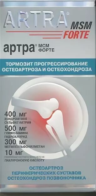 Фаберлик артра. Артра мсм таб ппо №60. Фаберлик артра. Артра 500 мг. Артра уколы.